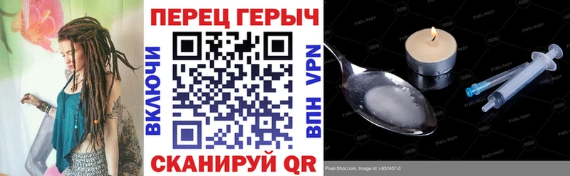 ГЕРОИН Афган  мега как зайти  Гай 