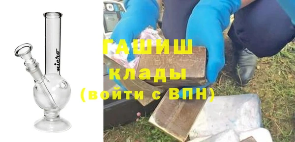 не бодяженный Верхнеуральск
