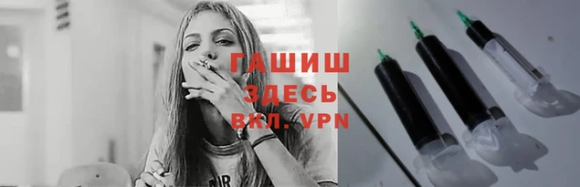 соль ск Бугульма