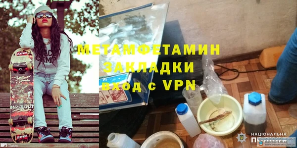 не бодяженный Верхнеуральск