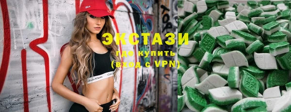 не бодяженный Верхнеуральск