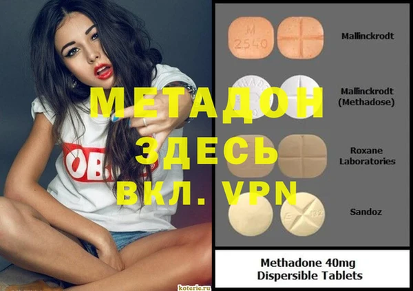 не бодяженный Верхнеуральск