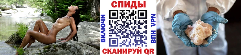 гидра как войти  Гай  мориарти состав  купить наркотики сайты  МЕТАМФЕТАМИН мет 