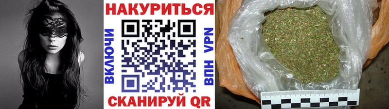 shop клад  Гай  Бошки Шишки MAZAR 