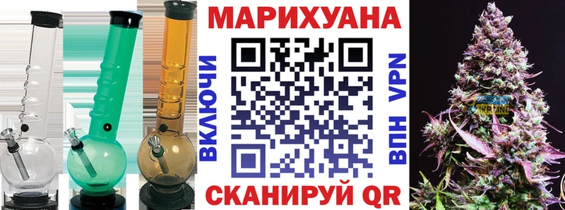 Марихуана индика Гай